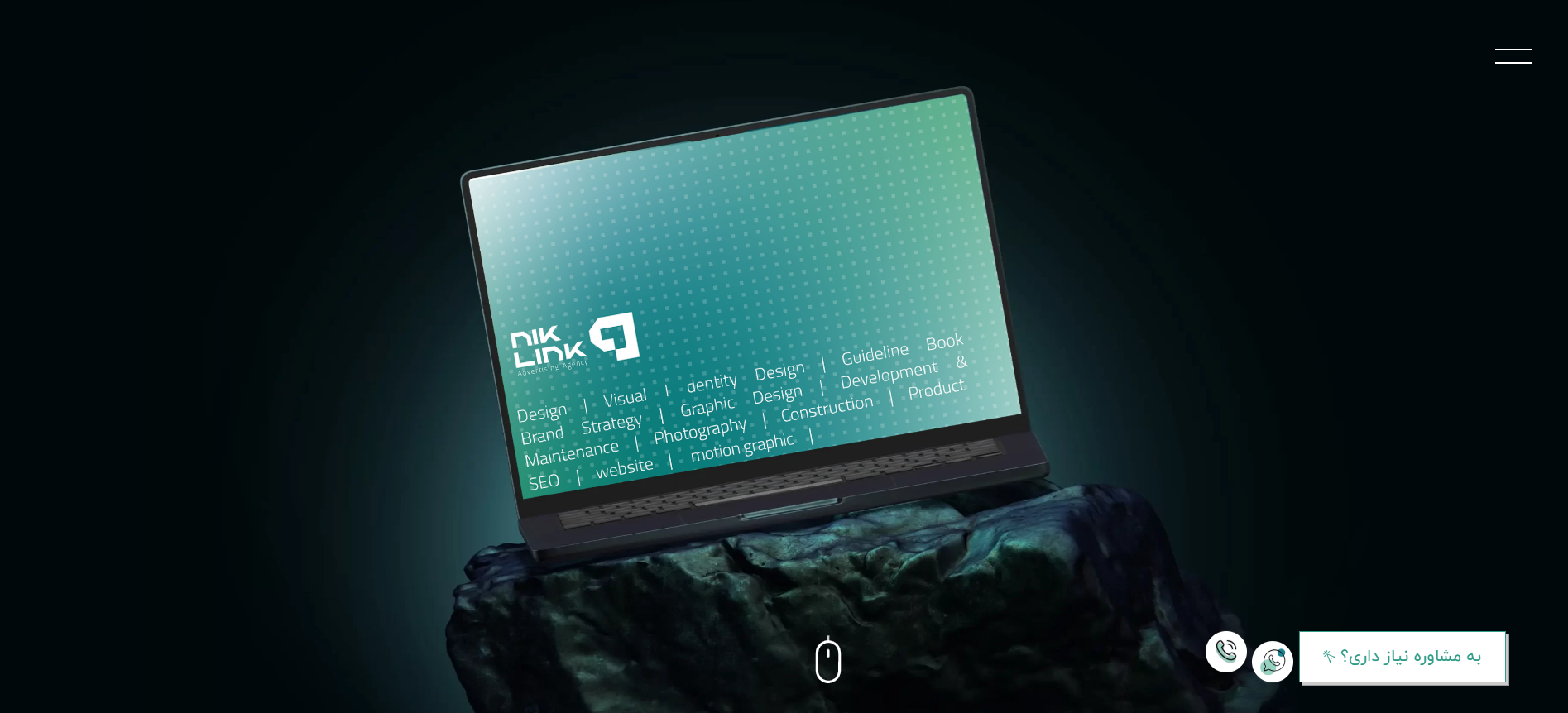 Niklink Agency project preview